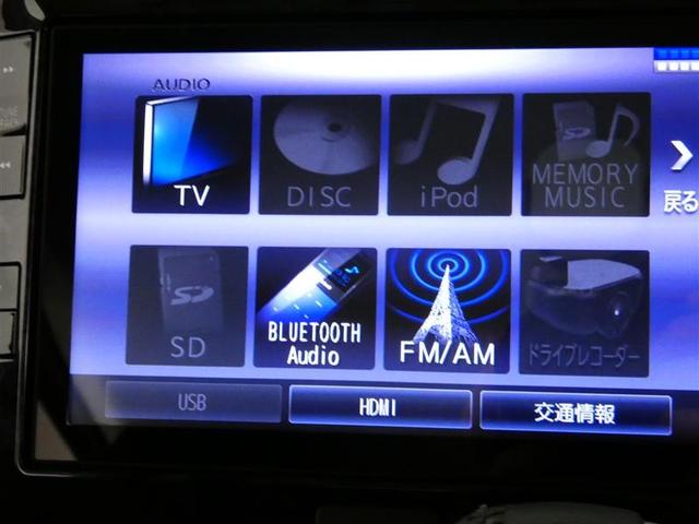 タント カスタムRS トップエディションSAIII フルセグ メモリーナビ バックカメラ 衝突被害軽減システム ETC 両側電動スライド LEDヘッドランプ DVD再生 ミュージックプレイヤー接続可 記録簿 安全装備 アイドリングストップ ナビ&TV(14枚目)