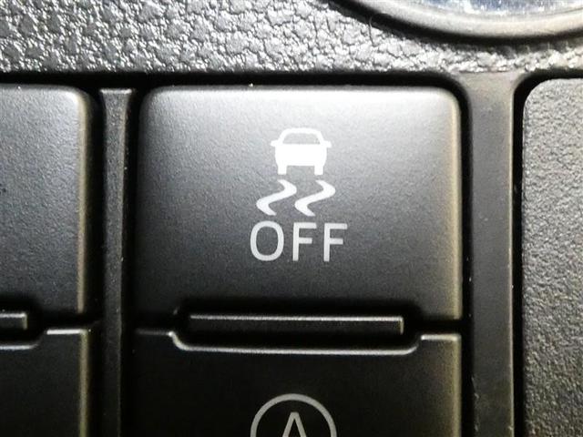 タント カスタムRS トップエディションSAIII フルセグ メモリーナビ バックカメラ 衝突被害軽減システム ETC 両側電動スライド LEDヘッドランプ DVD再生 ミュージックプレイヤー接続可 記録簿 安全装備 アイドリングストップ ナビ&TV(19枚目)