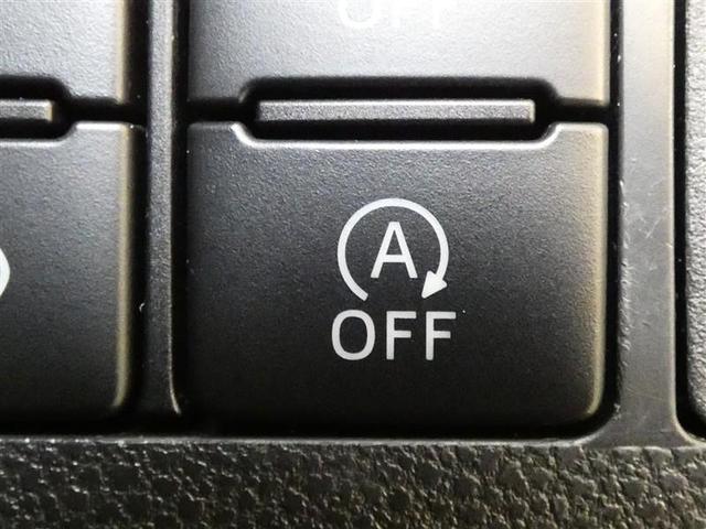 タント カスタムRS トップエディションSAIII フルセグ メモリーナビ バックカメラ 衝突被害軽減システム ETC 両側電動スライド LEDヘッドランプ DVD再生 ミュージックプレイヤー接続可 記録簿 安全装備 アイドリングストップ ナビ&TV(20枚目)