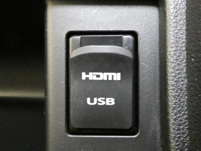 タント カスタムRS トップエディションSAIII フルセグ メモリーナビ バックカメラ 衝突被害軽減システム ETC 両側電動スライド LEDヘッドランプ DVD再生 ミュージックプレイヤー接続可 記録簿 安全装備 アイドリングストップ ナビ&TV(23枚目)