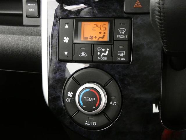 タント カスタムRS トップエディションSAIII フルセグ メモリーナビ バックカメラ 衝突被害軽減システム ETC 両側電動スライド LEDヘッドランプ DVD再生 ミュージックプレイヤー接続可 記録簿 安全装備 アイドリングストップ ナビ&TV(24枚目)