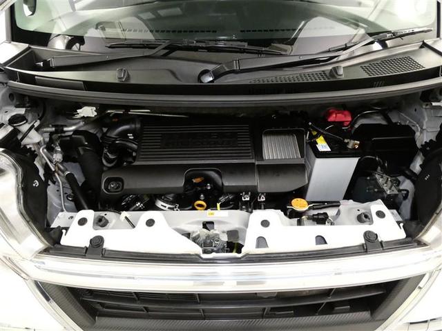 タント カスタムRS トップエディションSAIII フルセグ メモリーナビ バックカメラ 衝突被害軽減システム ETC 両側電動スライド LEDヘッドランプ DVD再生 ミュージックプレイヤー接続可 記録簿 安全装備 アイドリングストップ ナビ&TV(26枚目)