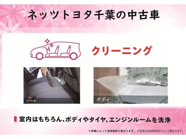 タント カスタムRS トップエディションSAIII フルセグ メモリーナビ バックカメラ 衝突被害軽減システム ETC 両側電動スライド LEDヘッドランプ DVD再生 ミュージックプレイヤー接続可 記録簿 安全装備 アイドリングストップ ナビ&TV(38枚目)