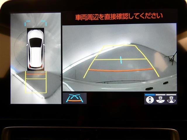 アクア Ｚ　フルセグ　メモリーナビ　バックカメラ　衝突被害軽減システム　ＥＴＣ　ＬＥＤヘッドランプ　ミュージックプレイヤー接続可　記録簿　安全装備　オートクルーズコントロール　電動シート　ナビ＆ＴＶ　盗難防止装置（7枚目）