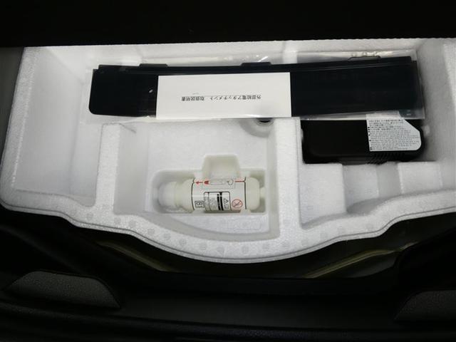 アクア Ｚ　フルセグ　メモリーナビ　バックカメラ　衝突被害軽減システム　ＥＴＣ　ＬＥＤヘッドランプ　ミュージックプレイヤー接続可　記録簿　安全装備　オートクルーズコントロール　電動シート　ナビ＆ＴＶ　盗難防止装置（14枚目）