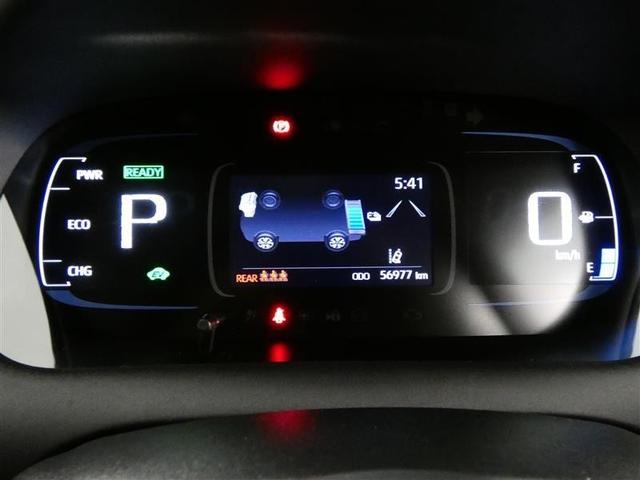 アクア Ｚ　フルセグ　メモリーナビ　バックカメラ　衝突被害軽減システム　ＥＴＣ　ＬＥＤヘッドランプ　ミュージックプレイヤー接続可　記録簿　安全装備　オートクルーズコントロール　電動シート　ナビ＆ＴＶ　盗難防止装置（15枚目）