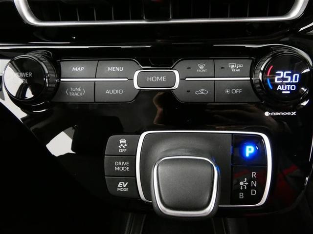 アクア Ｚ　フルセグ　メモリーナビ　バックカメラ　衝突被害軽減システム　ＥＴＣ　ＬＥＤヘッドランプ　ミュージックプレイヤー接続可　記録簿　安全装備　オートクルーズコントロール　電動シート　ナビ＆ＴＶ　盗難防止装置（26枚目）