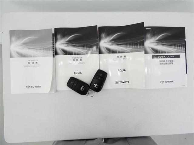 アクア Ｚ　フルセグ　メモリーナビ　バックカメラ　衝突被害軽減システム　ＥＴＣ　ＬＥＤヘッドランプ　ミュージックプレイヤー接続可　記録簿　安全装備　オートクルーズコントロール　電動シート　ナビ＆ＴＶ　盗難防止装置（30枚目）