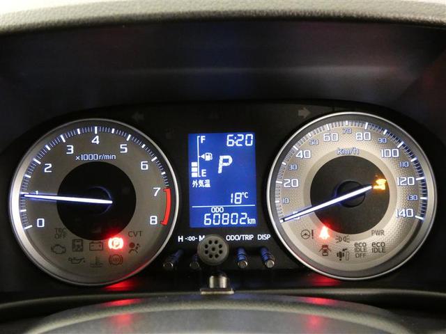 キャスト アクティバG SAII フルセグ メモリーナビ バックカメラ ドラレコ 衝突被害軽減システム ETC LEDヘッドランプ DVD再生 ミュージックプレイヤー接続可 記録簿 ナビ&TV CD アルミホイール ベンチシート(10枚目)