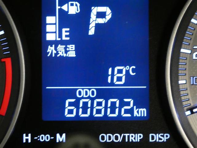 キャスト アクティバG SAII フルセグ メモリーナビ バックカメラ ドラレコ 衝突被害軽減システム ETC LEDヘッドランプ DVD再生 ミュージックプレイヤー接続可 記録簿 ナビ&TV CD アルミホイール ベンチシート(11枚目)