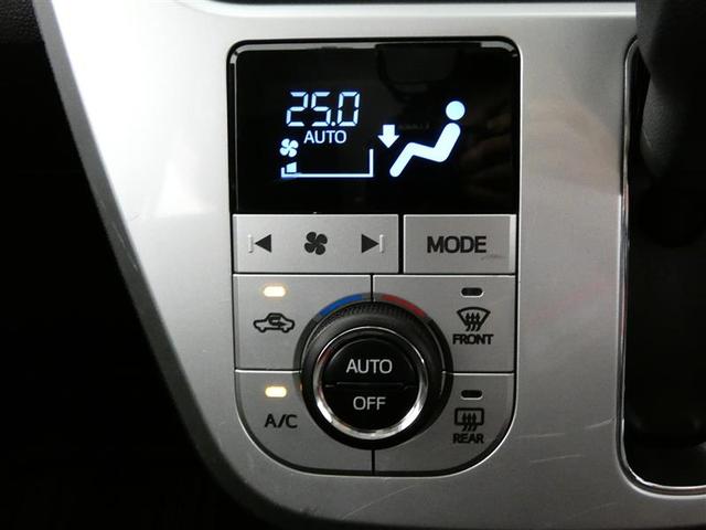 キャスト アクティバG SAII フルセグ メモリーナビ バックカメラ ドラレコ 衝突被害軽減システム ETC LEDヘッドランプ DVD再生 ミュージックプレイヤー接続可 記録簿 ナビ&TV CD アルミホイール ベンチシート(20枚目)