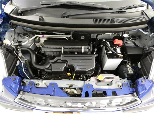 キャスト アクティバG SAII フルセグ メモリーナビ バックカメラ ドラレコ 衝突被害軽減システム ETC LEDヘッドランプ DVD再生 ミュージックプレイヤー接続可 記録簿 ナビ&TV CD アルミホイール ベンチシート(24枚目)