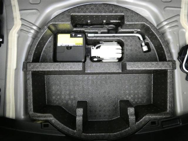 ヴィッツ ハイブリッドF フルセグ メモリーナビ バックカメラ 衝突被害軽減システム ETC ワンオーナー DVD再生 記録簿 ナビ&TV CD 盗難防止装置 スマートキー キーレス ハイブリッド(9枚目)