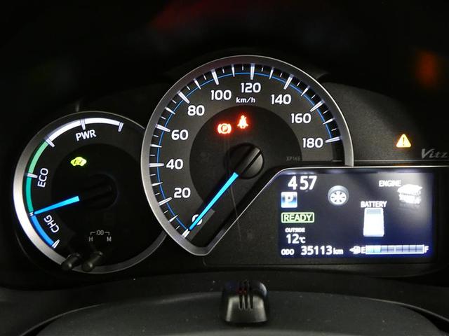 ヴィッツ ハイブリッドF フルセグ メモリーナビ バックカメラ 衝突被害軽減システム ETC ワンオーナー DVD再生 記録簿 ナビ&TV CD 盗難防止装置 スマートキー キーレス ハイブリッド(10枚目)