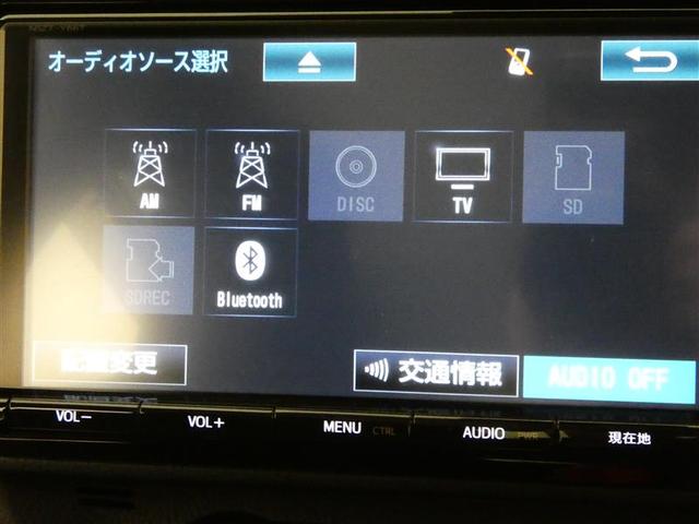 ヴィッツ ハイブリッドF フルセグ メモリーナビ バックカメラ 衝突被害軽減システム ETC ワンオーナー DVD再生 記録簿 ナビ&TV CD 盗難防止装置 スマートキー キーレス ハイブリッド(14枚目)