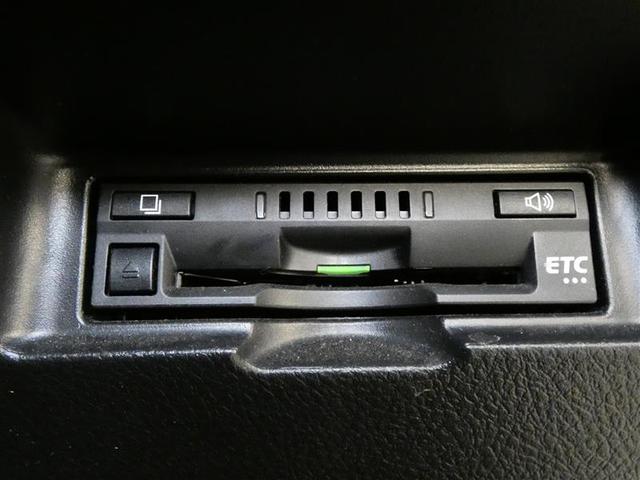 ヴィッツ ハイブリッドF フルセグ メモリーナビ バックカメラ 衝突被害軽減システム ETC ワンオーナー DVD再生 記録簿 ナビ&TV CD 盗難防止装置 スマートキー キーレス ハイブリッド(17枚目)