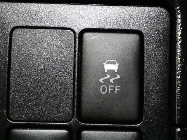 ヴィッツ ハイブリッドF フルセグ メモリーナビ バックカメラ 衝突被害軽減システム ETC ワンオーナー DVD再生 記録簿 ナビ&TV CD 盗難防止装置 スマートキー キーレス ハイブリッド(21枚目)