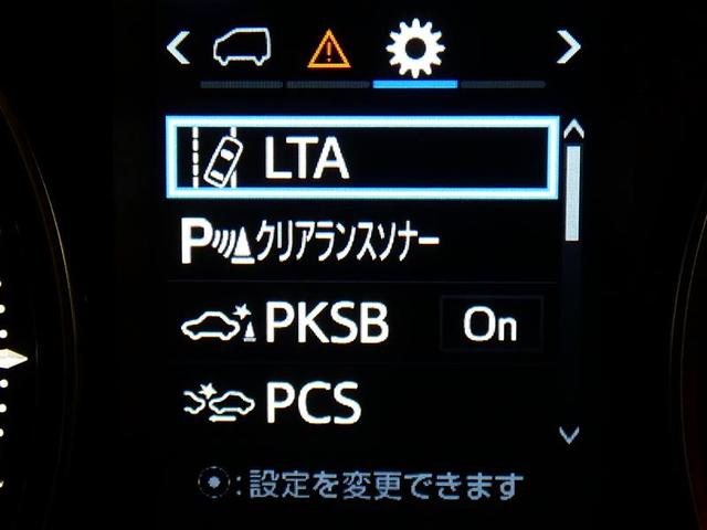 アルファード ２．５Ｓ　Ｃパッケージ　サンルーフ　フルセグ　メモリーナビ　後席モニター　バックカメラ　ドラレコ　衝突被害軽減システム　ＥＴＣ　両側電動スライド　ＬＥＤヘッドランプ　フルエアロ　３列シート　ＤＶＤ再生　記録簿　乗車定員７人（17枚目）
