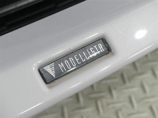 ヤリス Z フルセグ バックカメラ ドラレコ 衝突被害軽減システム ETC LEDヘッドランプ フルエアロ ワンオーナー ミュージックプレイヤー接続可 安全装備 オートクルーズコントロール TV アルミホイール(2枚目)