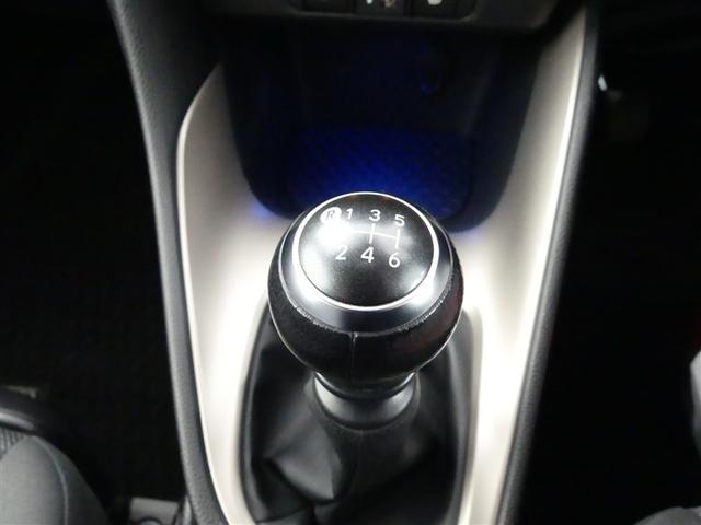 ヤリス Z フルセグ バックカメラ ドラレコ 衝突被害軽減システム ETC LEDヘッドランプ フルエアロ ワンオーナー ミュージックプレイヤー接続可 安全装備 オートクルーズコントロール TV アルミホイール(4枚目)