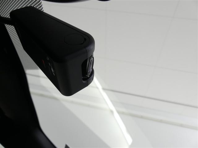 ヤリス Z フルセグ バックカメラ ドラレコ 衝突被害軽減システム ETC LEDヘッドランプ フルエアロ ワンオーナー ミュージックプレイヤー接続可 安全装備 オートクルーズコントロール TV アルミホイール(5枚目)