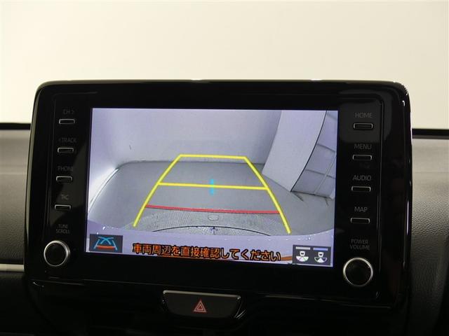 ヤリス Z フルセグ バックカメラ ドラレコ 衝突被害軽減システム ETC LEDヘッドランプ フルエアロ ワンオーナー ミュージックプレイヤー接続可 安全装備 オートクルーズコントロール TV アルミホイール(7枚目)