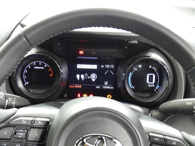 ヤリス Z フルセグ バックカメラ ドラレコ 衝突被害軽減システム ETC LEDヘッドランプ フルエアロ ワンオーナー ミュージックプレイヤー接続可 安全装備 オートクルーズコントロール TV アルミホイール(19枚目)