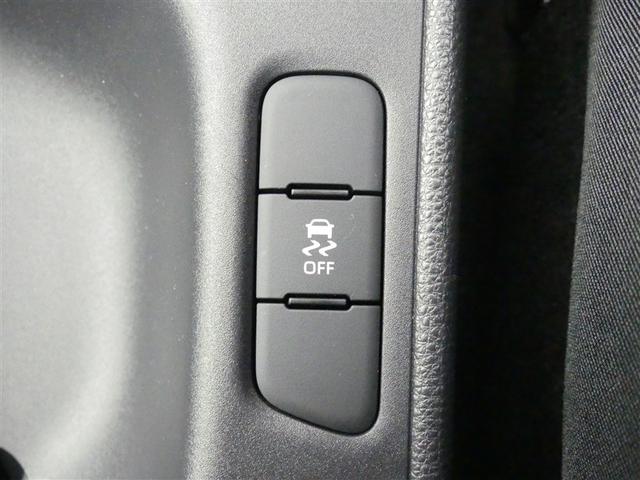 ヤリス Z フルセグ バックカメラ ドラレコ 衝突被害軽減システム ETC LEDヘッドランプ フルエアロ ワンオーナー ミュージックプレイヤー接続可 安全装備 オートクルーズコントロール TV アルミホイール(21枚目)