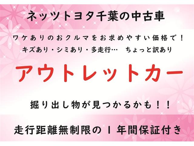 ヤリス Z フルセグ バックカメラ ドラレコ 衝突被害軽減システム ETC LEDヘッドランプ フルエアロ ワンオーナー ミュージックプレイヤー接続可 安全装備 オートクルーズコントロール TV アルミホイール(28枚目)