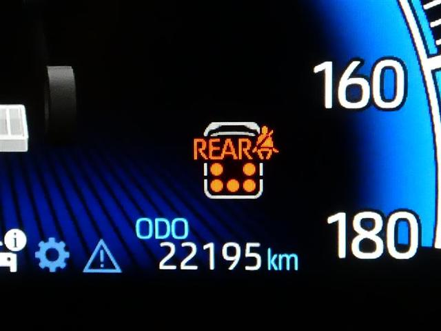 ヴォクシー ハイブリッドS-Z フルセグ メモリーナビ バックカメラ 衝突被害軽減システム ETC 両側電動スライド LEDヘッドランプ 3列シート ワンオーナー DVD再生 ミュージックプレイヤー接続可 記録簿 乗車定員7人 CD(14枚目)