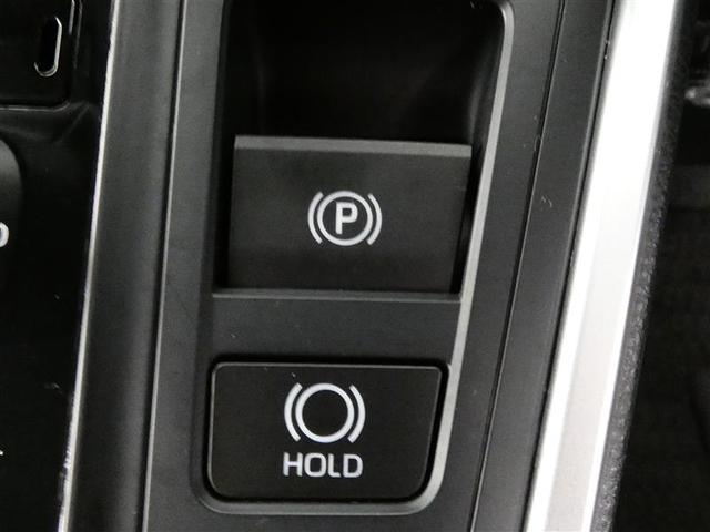 ヴォクシー ハイブリッドS-Z フルセグ メモリーナビ バックカメラ 衝突被害軽減システム ETC 両側電動スライド LEDヘッドランプ 3列シート ワンオーナー DVD再生 ミュージックプレイヤー接続可 記録簿 乗車定員7人 CD(25枚目)