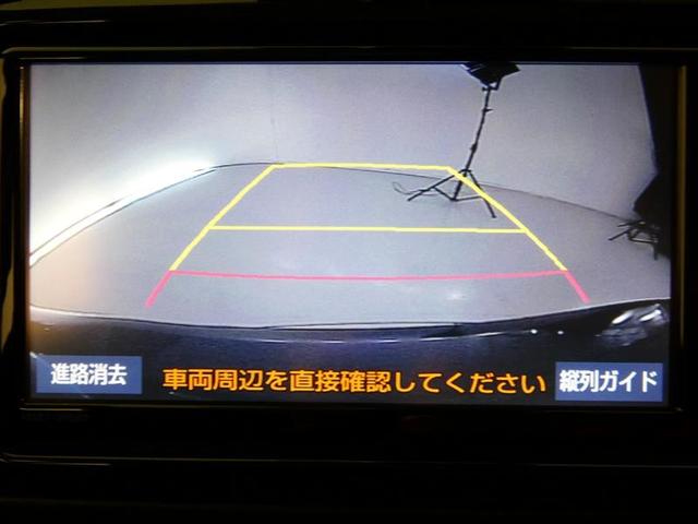 ヴィッツ ハイブリッドＦ　セーフティーエディションＩＩ　フルセグ　メモリーナビ　バックカメラ　衝突被害軽減システム　ＥＴＣ　ＬＥＤヘッドランプ　ワンオーナー　ＤＶＤ再生　ナビ＆ＴＶ　ＣＤ　盗難防止装置　スマートキー　キーレス　ハイブリッド（14枚目）