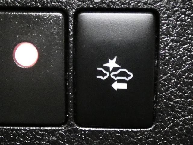 ヴィッツ ハイブリッドＦ　セーフティーエディションＩＩ　フルセグ　メモリーナビ　バックカメラ　衝突被害軽減システム　ＥＴＣ　ＬＥＤヘッドランプ　ワンオーナー　ＤＶＤ再生　ナビ＆ＴＶ　ＣＤ　盗難防止装置　スマートキー　キーレス　ハイブリッド（20枚目）