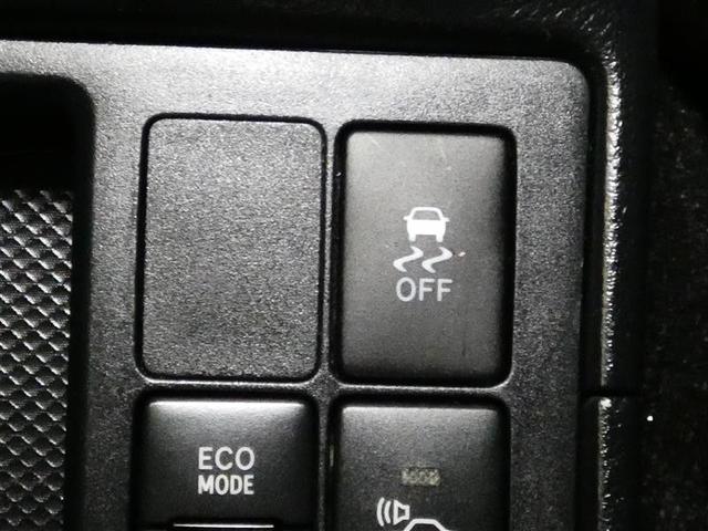 ヴィッツ ハイブリッドＦ　セーフティーエディションＩＩ　フルセグ　メモリーナビ　バックカメラ　衝突被害軽減システム　ＥＴＣ　ＬＥＤヘッドランプ　ワンオーナー　ＤＶＤ再生　ナビ＆ＴＶ　ＣＤ　盗難防止装置　スマートキー　キーレス　ハイブリッド（21枚目）