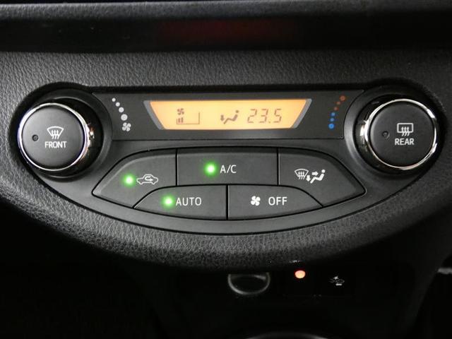 ヴィッツ ハイブリッドＦ　セーフティーエディションＩＩ　フルセグ　メモリーナビ　バックカメラ　衝突被害軽減システム　ＥＴＣ　ＬＥＤヘッドランプ　ワンオーナー　ＤＶＤ再生　ナビ＆ＴＶ　ＣＤ　盗難防止装置　スマートキー　キーレス　ハイブリッド（22枚目）