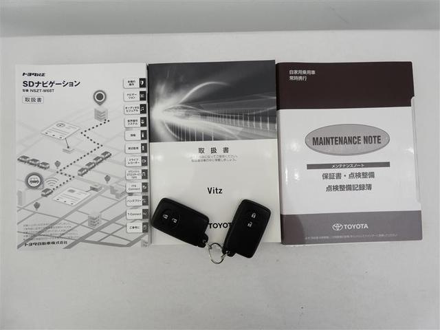 ヴィッツ ハイブリッドＦ　セーフティーエディションＩＩ　フルセグ　メモリーナビ　バックカメラ　衝突被害軽減システム　ＥＴＣ　ＬＥＤヘッドランプ　ワンオーナー　ＤＶＤ再生　ナビ＆ＴＶ　ＣＤ　盗難防止装置　スマートキー　キーレス　ハイブリッド（26枚目）