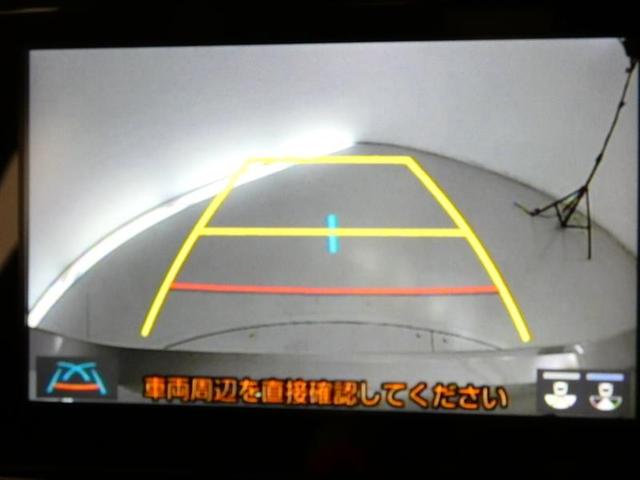 ヤリス Ｇ　メモリーナビ　バックカメラ　衝突被害軽減システム　ＥＴＣ　ワンオーナー　ミュージックプレイヤー接続可　記録簿　安全装備　オートクルーズコントロール　アルミホイール　盗難防止装置　スマートキー　キーレス（15枚目）