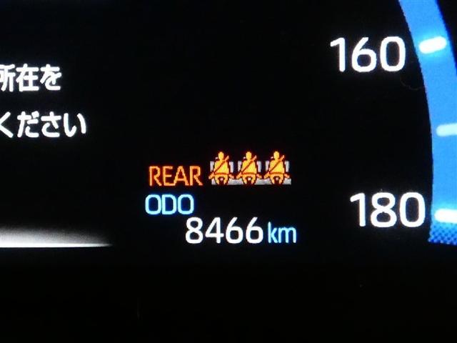 ヤリスクロス Ｚ　フルセグ　メモリーナビ　バックカメラ　ドラレコ　衝突被害軽減システム　ＥＴＣ　ＬＥＤヘッドランプ　フルエアロ　ミュージックプレイヤー接続可　記録簿　安全装備　オートクルーズコントロール　電動シート（7枚目）