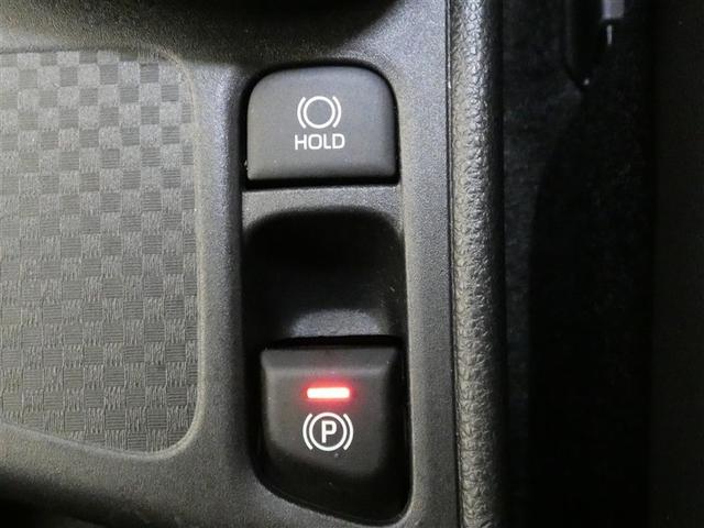 ヤリスクロス Ｚ　フルセグ　メモリーナビ　バックカメラ　ドラレコ　衝突被害軽減システム　ＥＴＣ　ＬＥＤヘッドランプ　フルエアロ　ミュージックプレイヤー接続可　記録簿　安全装備　オートクルーズコントロール　電動シート（25枚目）