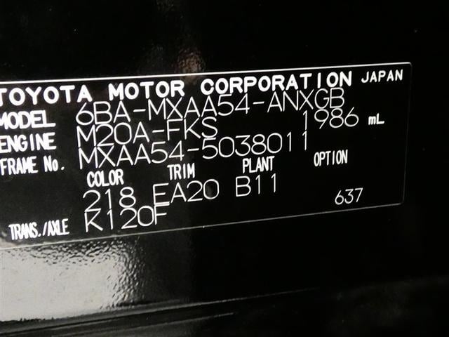 ＲＡＶ４ Ｇ　４ＷＤ　フルセグ　メモリーナビ　バックカメラ　ドラレコ　衝突被害軽減システム　ＥＴＣ　ＬＥＤヘッドランプ　フルエアロ　ワンオーナー　ミュージックプレイヤー接続可　記録簿　安全装備　電動シート　キーレス（32枚目）