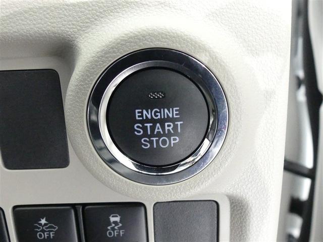 パッソ Ｘ　ＬパッケージＳ　フルセグ　メモリーナビ　バックカメラ　衝突被害軽減システム　ＬＥＤヘッドランプ　ＤＶＤ再生　ミュージックプレイヤー接続可　記録簿　アイドリングストップ　ナビ＆ＴＶ　ＣＤ　フルフラットシート　キーレス（7枚目）