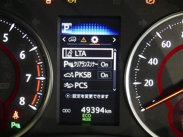 ヴェルファイア ２．５Ｚ　Ａエディション　フルセグ　メモリーナビ　バックカメラ　衝突被害軽減システム　ＥＴＣ　両側電動スライド　ＬＥＤヘッドランプ　フルエアロ　３列シート　ワンオーナー　ＤＶＤ再生　記録簿　乗車定員７人　安全装備　ナビ＆ＴＶ（19枚目）