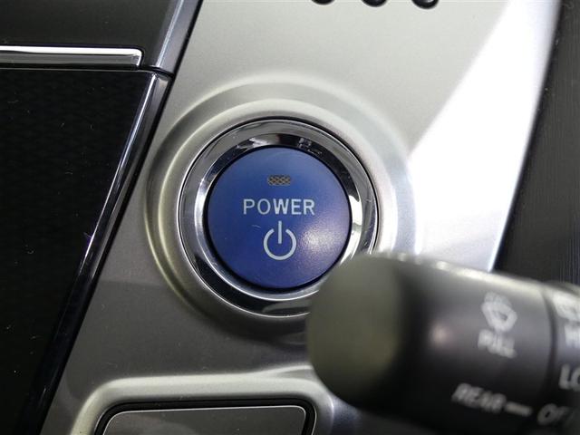 �y�X�}�[�g�L�[�{�^���z�u���[�L�𓥂݂Ȃ���{�^���������΃G���W���X�^�[�g�B�J�M���o���Ȃ��Ă��G���W���̂n�m�E�n�e�e���o���ĕ֗��ł�