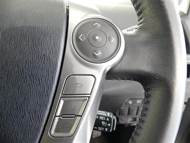 �y�}���`�C���t�H���[�V�����f�B�X�v���C�R���g���[���z�R���O�C���ȂǐF�X�ȏ���\������f�B�X�v���C�ł��B�n���h���ł̑���ɂȂ�܂��i�\�����e�͎Ԏ�ɂ���ĈႢ�܂��j