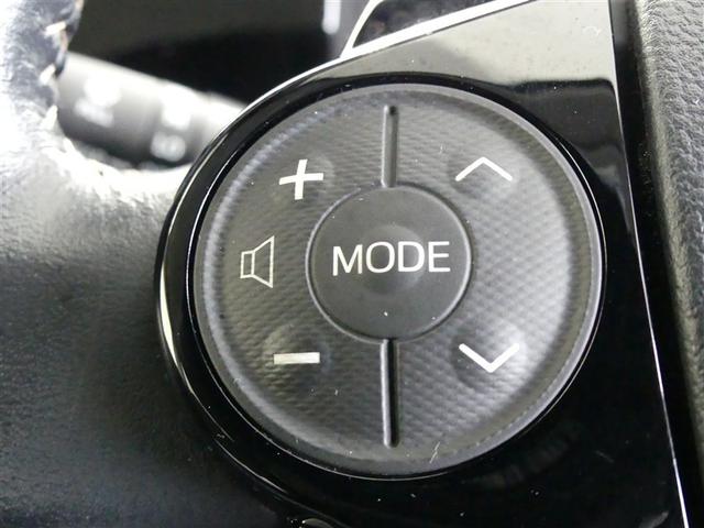 アクア Ｇ　ワンセグ　メモリーナビ　バックカメラ　ドラレコ　衝突被害軽減システム　ＥＴＣ　ワンオーナー　ミュージックプレイヤー接続可　記録簿　オートクルーズコントロール　ナビ＆ＴＶ　ＣＤ　盗難防止装置　キーレス（10枚目）