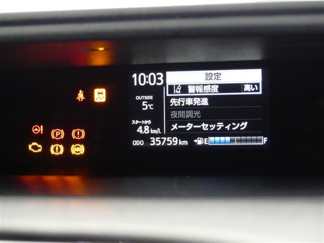 アクア Ｇ　ワンセグ　メモリーナビ　バックカメラ　ドラレコ　衝突被害軽減システム　ＥＴＣ　ワンオーナー　ミュージックプレイヤー接続可　記録簿　オートクルーズコントロール　ナビ＆ＴＶ　ＣＤ　盗難防止装置　キーレス（19枚目）