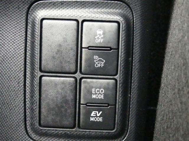 アクア Ｇ　ワンセグ　メモリーナビ　バックカメラ　ドラレコ　衝突被害軽減システム　ＥＴＣ　ワンオーナー　ミュージックプレイヤー接続可　記録簿　オートクルーズコントロール　ナビ＆ＴＶ　ＣＤ　盗難防止装置　キーレス（20枚目）