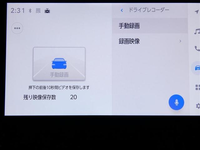 シエンタ Ｚ　フルセグ　メモリーナビ　バックカメラ　ドラレコ　衝突被害軽減システム　ＥＴＣ　両側電動スライド　ＬＥＤヘッドランプ　ウオークスルー　ミュージックプレイヤー接続可　安全装備　オートクルーズコントロール（17枚目）
