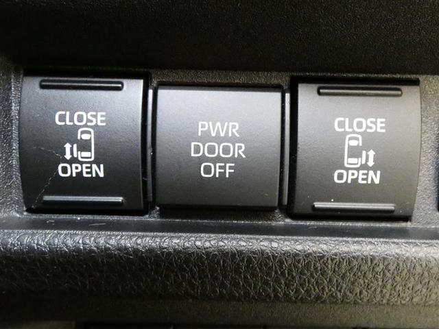 シエンタ Ｚ　フルセグ　メモリーナビ　バックカメラ　ドラレコ　衝突被害軽減システム　ＥＴＣ　両側電動スライド　ＬＥＤヘッドランプ　ウオークスルー　ミュージックプレイヤー接続可　安全装備　オートクルーズコントロール（22枚目）