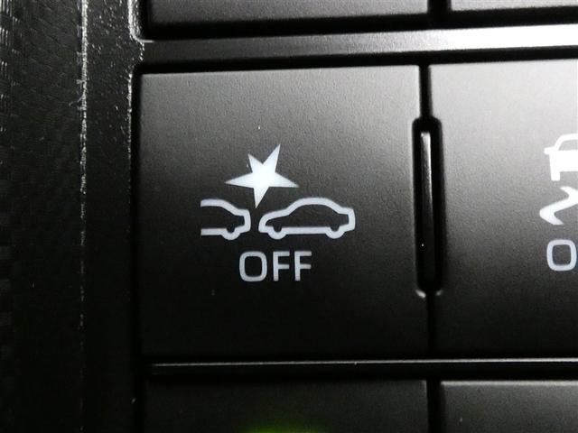 ライズ Ｚ　フルセグ　メモリーナビ　バックカメラ　衝突被害軽減システム　ＥＴＣ　ＬＥＤヘッドランプ　ワンオーナー　ＤＶＤ再生　記録簿　安全装備　オートクルーズコントロール　ナビ＆ＴＶ　ＣＤ　アルミホイール（22枚目）